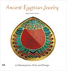 Ancient Egyptian Jewelry - Nigel (Independent Scholar Fletcher-Jones - 9789774169656