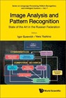 IMAGE ANALYSIS AND PATTERN RECOGNITION - Vera Yashina Igor Gurevich - 9789811267208