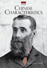 Chinese Characteristics - SMITH,  Arthur H. - 9789888273829
