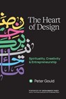 The Heart of Design - Peter Gould - 9789948715542