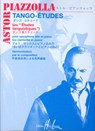 6 TANGOTUDES SAXOPHONE & PIANO - ASTOR PIAZOLLA - 9790230977333