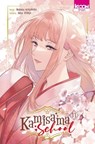 Kamisama School T11 - Natsu Hyuuga ; Modomu Akagawara - 9791032722848
