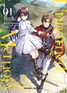 Unnamed Memory T01 (ePub) - Kuji Furumiya ; Naoki Koshimizu ; Chibi - 9791035504311