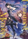 Unnamed Memory T03 (ePub) - Kuji Furumiya ; Chibi - 9791035506360