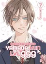 My Love Story With Yamada-kun at LVL 999 T07 (ePub) - Mashiro - 9791035507596