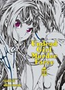 Undead Girl Murder Farce T01 - Haruka Tomoyama ; Yûgo Aosaki - 9791039132329