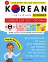 Korean For Everyone - Complete Self-Study Program - Bridge Education - 9791188195961