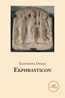 EKPHRASTICON - Ekaterina Dukas - 9791220109864