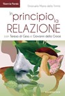 In principio… la relazione - Emanuela Maria della Trinità - 9791254520444