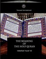 The Meaning of the Holy Quran - Abdullah Yusuf Ali - 9791281473010