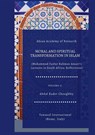 Moral and Spiritual Transformation in Islam, Muhammad Fazlur Rahman Ansari' Lectures in South Africa - Choughley - 9791281473348