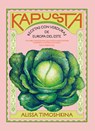 Kapusta / Cabbage - Alissa Timoshkina - 9791387934040
