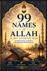 99 Names of Allah & 100+ Authentic Duas: Arabic Text, Transliteration and English Meaning - Guided Hearts Press - 9798198944381