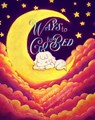 Ways To Go To Bed - Emi Starr - 9798201012397