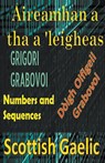 Àireamhan a tha a 'Leigheas Modh Oifigeil Grigori Grabovoi - Edwin Pinto - 9798215367179
