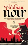 Arabian Noir - Alex Shaw ; Sara Hamdan ; Annabel Kantaria ; Mohanalakshmi Rajakumar ; Michael Lynes ; Daisy Line ; Moxie Anderson ; Gal Podjarny ; Padmini Sankar ; Rohini Sunderam ; Paul Freeman ; Greig Parker ; Glen Stansfield - 9798215522929