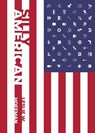 Silly American - Leslie W. Hoffman - 9798224903498