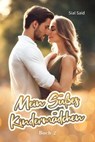 Mein Süßes Kindermädchen Buch 2 - Sial Said - 9798227435828