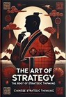 The Art of Strategy - Bruce Lee - 9798230134053
