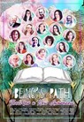 Beings’ Path Tools for a New Awareness - Francisca Olmedo ; Altagracia Diaz ; Ariel Zvi ; Jacqueline Santos ; Carolina Rodriguez ; Claudia Gallo ; Crismelly Diaz ; Diana Herrera ; Fena Angel ; Jose Juan Gomez ; Johanna Ortiz ; Jose Luis Araya ; Lucia Kalei ; Martha Velez ; Milton Gonzalez ; Mari - 9798230503583