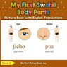 My First Swahili Body Parts Picture Book with English Translations - Goma S. - 9798230693260