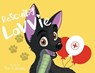 Rescuing Lovvie - Jeremy Williams ; Timothy Lane - 9798240900235