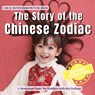 The Story of the Chinese Zodiac: A calm Montessori story of the Lunar New Year, the Chinese zodiac animals, and belonging - Boonhouse Publishing - 9798242932562
