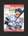 Kreutzer, P: Rotoman's Fantasy Baseball Guide A-Z 2026 - Peter Kreutzer - 9798246512647