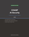 EC-Council COASP Exam Study Guide 2026 - Meridian Certification Press - 9798259500051