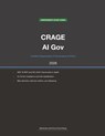 EC-Council CRAGE Exam Study Guide 2026 - Meridian Certification Press - 9798259500099