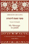 Bright, J: Sefer Vezot LeYehudah - Jason Bright ; Abraham Abulafia - 9798287329884