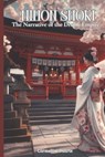 Nihon Shoki: The Narrative of the Divine Empire - Carmellini Duarte - 9798316001163