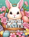 Kawaii Easter Delight Children's Coloring Book: 62 Unique Cute, Adorable Easter-Themed Coloring Book - C. J. Phillips - 9798320167510