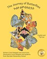 The Journey of Butterflies: An Epic Migration in Tigrinya and English - Jane Kurtz - 9798327419575