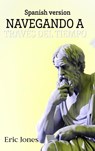 Navegando a través del tiempo - Eric Jones - 9798330257713