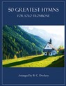 50 Greatest Hymns for Solo Trombone - B. C. Dockery - 9798343980851