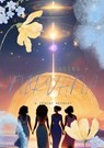 Finding Nirvana: A Zodiac Retreat - M. Elisha Shaw - 9798348530846