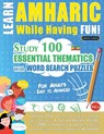 LEARN AMHARIC WHILE HAVING FUN! - FOR ADULTS - Linguas Classics - 9798349008238