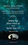 Tehillim - Book of Psalms With Shimush Tehillim [English with Hebrew] - King David - 9798349463402