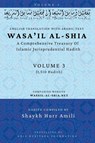 Wasa'il al-Shia Volume 3 - Shaykh Hurr Amili - 9798349463914