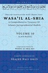 Wasa'il al-Shia Volume 10 - Shaykh Hurr Amili - 9798349627224