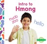 Intro to Hmong - Bela Davis - 9798384902843