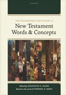 Hendrickson Dictionary of New Testament Words and Concepts - Jonathan G. Kline - 9798400502491