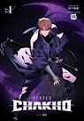 7FATES: CHAKHO, Vol. 1 (comic) - Abigail Blackman ; BTS ; HYBE - 9798400900570