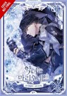 The Villainess Is a Marionette, Vol. 2 - hanirim ; manggle - 9798400902963