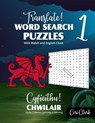 Translate! Word Search Puzzles With Welsh and English Clues/ Cyfieithu! Chwilair Gyda Chliwiau Cymraeg a Saesneg - CLARK,  Ceri - 9798573240725