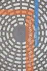 The Impossibilities of Anarchism - SHAW,  Bernard - 9798592757105