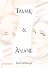 Tamaki & Amane - Fumi Yoshinaga - 9798855401776