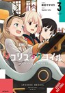 Lycoris Recoil, Vol. 3 (manga) - Adnazeer Macalangcom ; Kiki Piatkowska ; Spider Lily ; Yasunori Bizen - 9798855405408