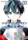 Sword Art Online Unital Ring, Vol. 1 (manga) - abec ; Masato Kanetsuki ; Reki Kawahara ; Stephen Paul - 9798855409642